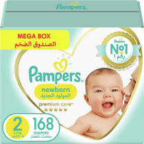 Pampers Premium Care Newborn Taped Diapers, Size 2, 3-8 KG, 168 Count