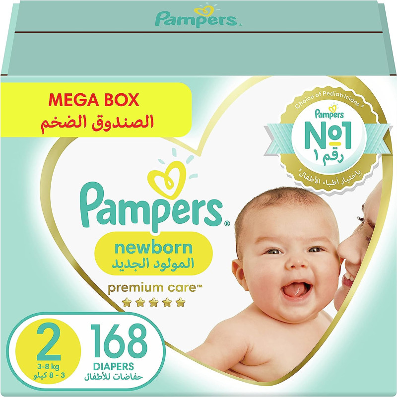 Pampers Premium Care Newborn Taped Diapers, Size 2, 3-8 KG, 168 Count