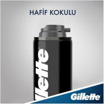 Gillette Foamy Regular Shaving Foam, 200 ML
