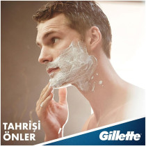 Gillette Foamy Regular Shaving Foam, 200 ML