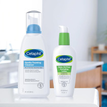 Cetaphil Oil Free Gentle Foaming Cleanser For Dry to Normal, Sensitive Skin, 8 Oz (Pack of 2)