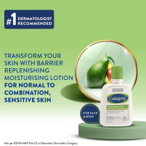 Cetaphil Moisturizing Lotion, 100 ML