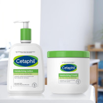 Cetaphil Moisturizing Cream, Face & Body Moisturizer for Men & Women, 250 G