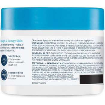 CeraVe Renewing SA Cream, 12 Oz