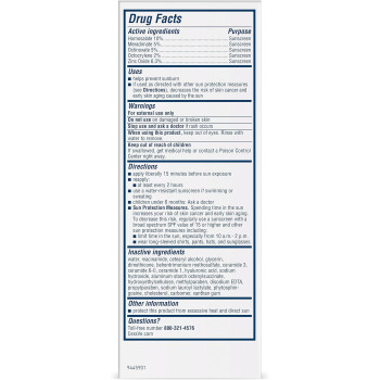 CeraVe Facial Moisturizing Lotion AM SPF 30, 3 Oz, Fragrance Free