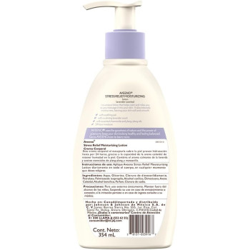 Aveeno Stress Relief Moisturizing Body Lotion with Lavender, 12 Fl Oz (Pack of 1)