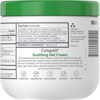 Cetaphil Soothing Gel, Cream, 16 Oz (Pack of 1)