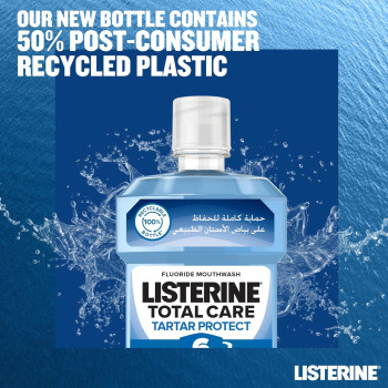 Listerine Total Care, Tartar Protect, 6 Benefit Fluoride Mouthwash For Naturally White Teeth, Arctic Mint, 250 ML
