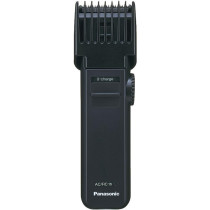 PANASONIC Beard Hair Trimmer ER2051 - Rechargeable, Stainless Steel Blade, Made In Japan, Black