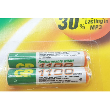 JIABAO battery charger JB-212