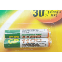JIABAO battery charger JB-212