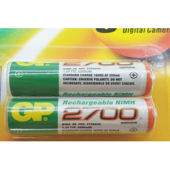 JIABAO battery charger JB-212