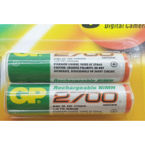 JIABAO battery charger JB-212