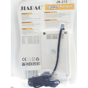 JIABAO battery charger JB-212