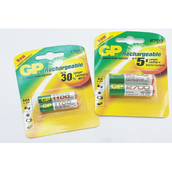 JIABAO battery charger JB-212