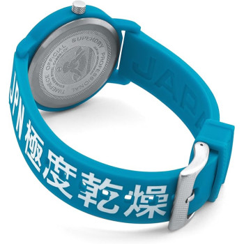 Superdry - Unisex Watch SYLSYL196UW
