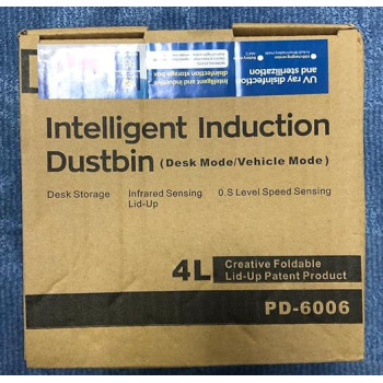 Intelligent Intuction Dustbin(Desk Mode/Vehicle Mode) 4L Creative Foldable Lid-Up patent Product