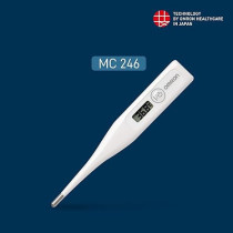 Omron MC 246 Digital Thermometer With Quick Measurement of Oral And Underarm Temperature in Celsius And Fahrenheit, Water Resistant for Easy Cleaning