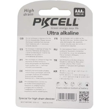4 Piece AAA 1.5v Ultra Alkaline High Drain Heavy Duty LR03 Batteries 10 Years Shelf Life by PKCELL