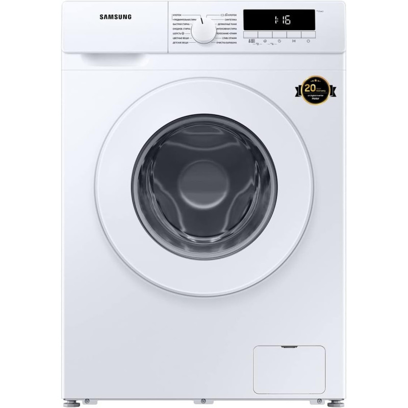 Samsung Front Load Washing Machine With Quick Wash, 7Kg, White, Eco Drum Clean, Ww70T3020Ww Gu, 20 Year Warranty On Digital Inverter Motor