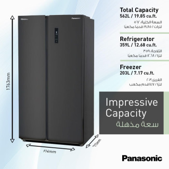 Panasonic 734 Litres Side By Side Refrigerator, Inverter, Surround Cooling, Matte Black - NR-BS734MS, 10 Year Compressor Warranty