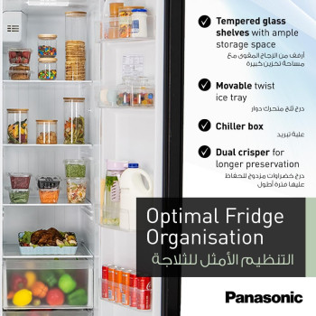 Panasonic 734 Litres Side By Side Refrigerator, Inverter, Surround Cooling, Matte Black - NR-BS734MS, 10 Year Compressor Warranty