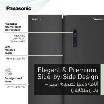 Panasonic 734 Litres Side By Side Refrigerator, Inverter, Surround Cooling, Matte Black - NR-BS734MS, 10 Year Compressor Warranty