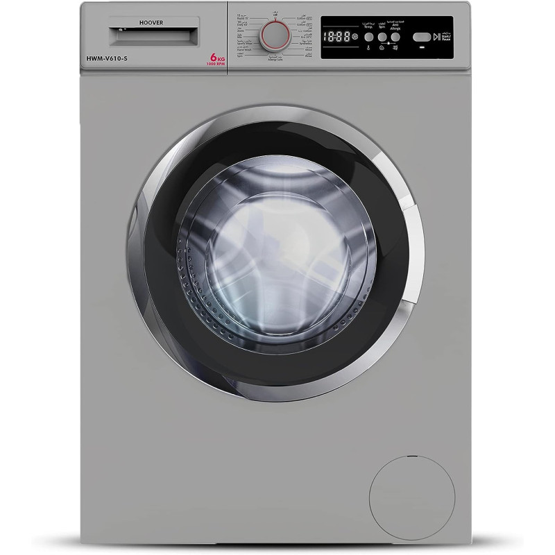 Hoover Hoover 6 Kg Front Load Fully Automatic Washing Machine, 1000 Rpm 15 Programs, Electronic Control System, Easy To Operate Clothes Washer, Made In Turkey, Hwm-V610-S (Silver), 1 Year Warranty