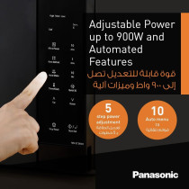 Panasonic 25L Compact Solo Microwave Oven NN-ST34NB, 900W Push Open, Auto-Defrost, Child Safety Lock, Touch Operation, Quick 30 Function, Black, 1 Year Warranty