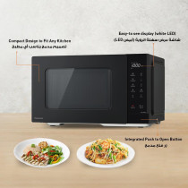 Panasonic 25L Compact Solo Microwave Oven NN-ST34NB, 900W Push Open, Auto-Defrost, Child Safety Lock, Touch Operation, Quick 30 Function, Black, 1 Year Warranty