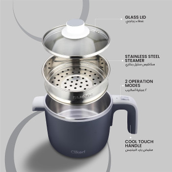 Clikon 1.2 Liter Electric Cooker, Boil Dry Protection, Stainless Steel Body With Plastic Housing, Stainless Steel Steamer, Water Level, Cool Touch Handle With Indicator, 720 Watts, Grey - CK4274, 1 Year Warranty