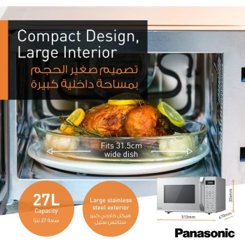 Panasonic 27L 4-In-1 Convection Microwave Oven, Nn-Ct65, Silver With Healthy Air Fryer Menus"Min 1 Year Manufacturer Warranty"