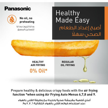 Panasonic 27L 4-In-1 Convection Microwave Oven, Nn-Ct65, Silver With Healthy Air Fryer Menus"Min 1 Year Manufacturer Warranty"