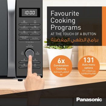 Panasonic 27L 4-In-1 Convection Microwave Oven, Nn-Ct65, Silver With Healthy Air Fryer Menus"Min 1 Year Manufacturer Warranty"