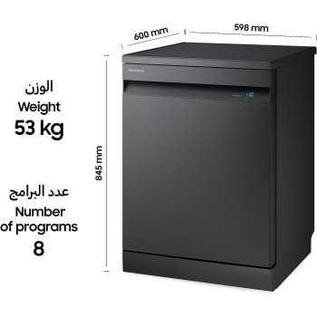 Samsung Freestanding Dishwasher With High Energy Efficiency, 14 Place Settings, Black, Smartphone Compatible, DW60A8050FG/GU, 1 Year Warranty