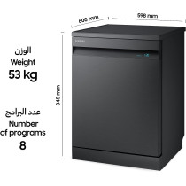 Samsung Freestanding Dishwasher With High Energy Efficiency, 14 Place Settings, Black, Smartphone Compatible, DW60A8050FG/GU, 1 Year Warranty