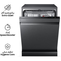 Samsung Freestanding Dishwasher With High Energy Efficiency, 14 Place Settings, Black, Smartphone Compatible, DW60A8050FG/GU, 1 Year Warranty