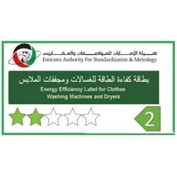 Westpoint Washer Dryer 8 5 Kg, Fully Automatic Front Load Combo Wash And Dry, 8 Kg Wash And 5 Kg Dry, 1400 Rpm, 12 Wash Programs, Quick Wash In 15Min And 4 Drying Programs - WDMT-81420E, 1 Year Warranty