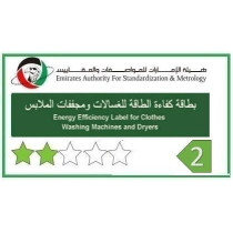 Westpoint Washer Dryer 8 5 Kg, Fully Automatic Front Load Combo Wash And Dry, 8 Kg Wash And 5 Kg Dry, 1400 Rpm, 12 Wash Programs, Quick Wash In 15Min And 4 Drying Programs - WDMT-81420E, 1 Year Warranty