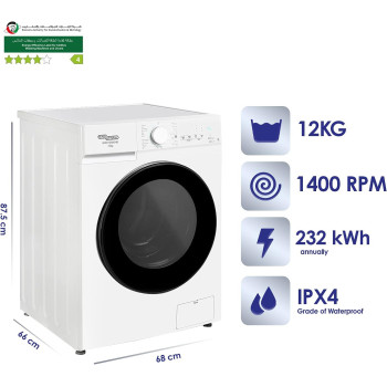 Super General 12 Kg Front Loading Washing Machine SGW-12500-HD, 1400 RPM Washer, Energy-Efficient, Hidden LED-Display, Silver, 15 Programs, 1 Year Warranty