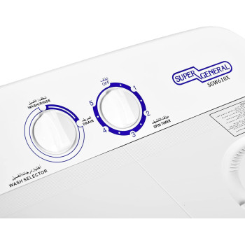 Super General 6 Kg Twin-Tub, Semi-Automatic Washing Machine, White, Efficient Top-Load Washer With Low Noise Gear Box, Spin-Dry, SGW-610-X, 75 X 44 X 89 Cm, 1 Year Warranty