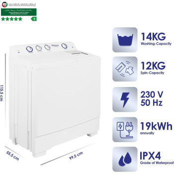 Super General 14 Kg Twin-Tub Semi-Automatic Washing Machine, White, Efficient Top-Load Washer With Lint Filter, Spin-Dry, SGW-150-N, 99.5 X 55.5 X 115.5 Cm, 1 Year Warranty