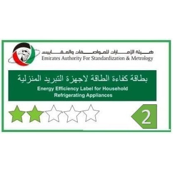 Westpoint 240 Litres Double Door Defrost Refrigerator 2 Star Esma Rated With Lock And Light One Year Warranty Silver - WRN-2417EI