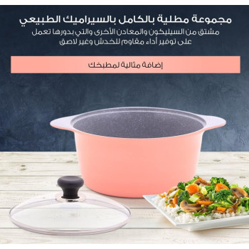 Balzano - 10 Pcs Dura Cookware Set - Pink, 1 Year Warranty