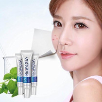 BIOAQUA Acne Anti-Wrinkle Treatment Removal Cream, 30 G