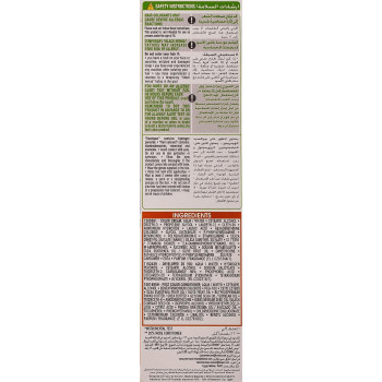 GARNIER Natural Hair Colour For All Hair Types, Black