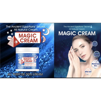 Egyptian Magic All Purpose Skin Cream, 4 Oz (118 ML)