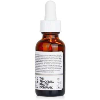 The Ordinary Caffeine Solution 5 Percent + EGCG Serum, 30 ML