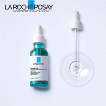 La Roche Posay Effaclar Ultra Concentrated Serum For Daily Peeling - 30 ML