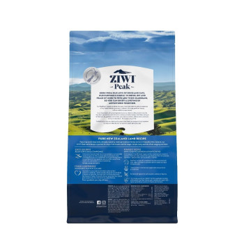 ZiwiPeak 2.5kg Air Dried Lamb Dog Food, Brown
